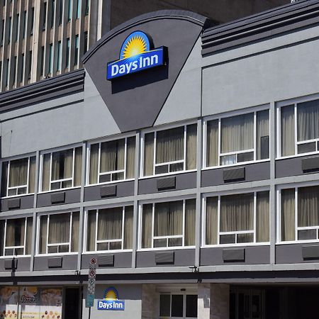 Days Inn By Wyndham Οττάβα Εξωτερικό φωτογραφία